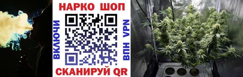 ГАШИШ Керчь