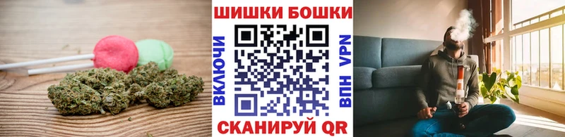 Cannafood конопля  МЕГА ссылки  Керчь 