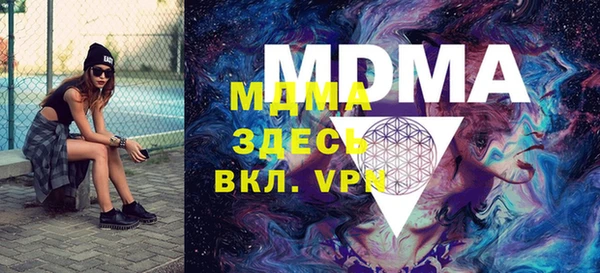 jwh Вязьма