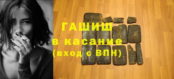 mdma Вязники