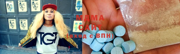 дживик Вяземский
