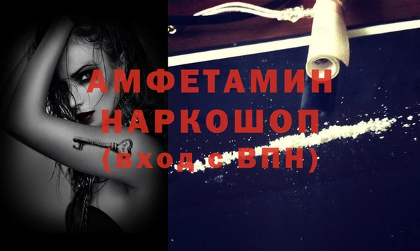 jwh Вязьма