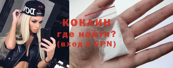 jwh Вязьма