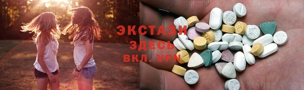 mdma Вязники
