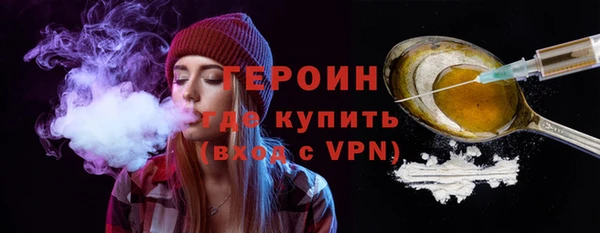 mdma Вязники
