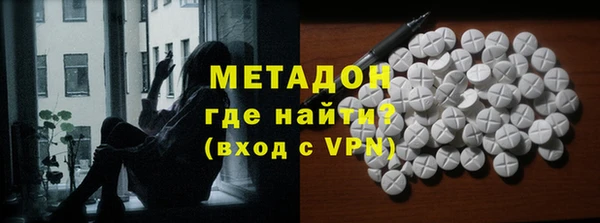 jwh Вязьма