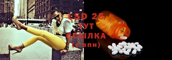 mdma Вязники