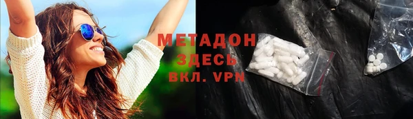дживик Вяземский