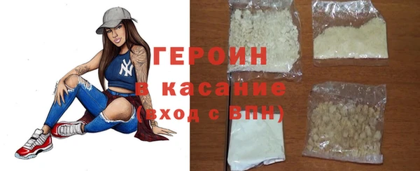 mdma Вязники