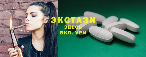 mdma Вязники