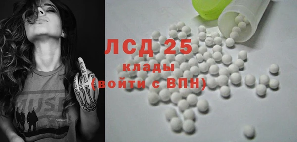 mdma Вязники