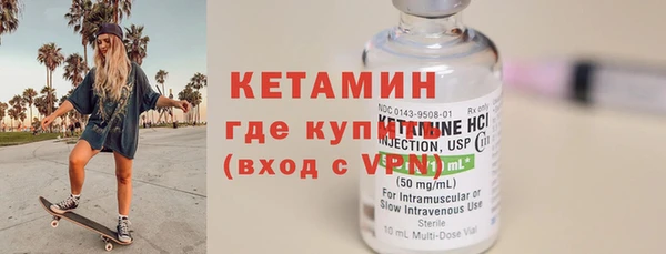 jwh Вязьма