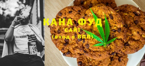 mdma Вязники