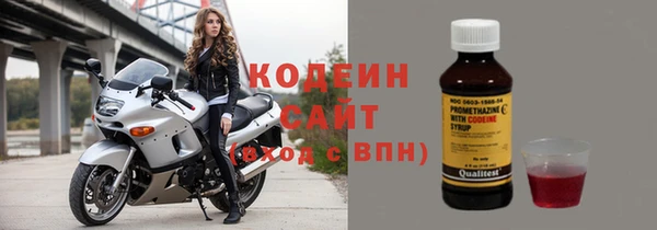 mdma Вязники