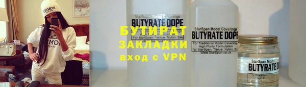 jwh Вязьма