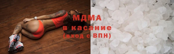 jwh Вязьма