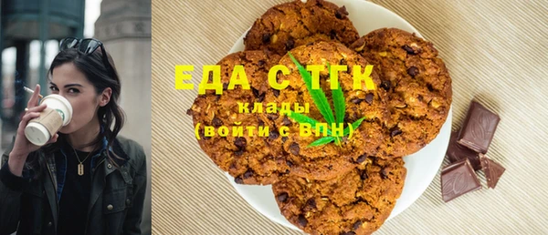 дживик Вяземский