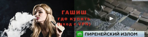 jwh Вязьма