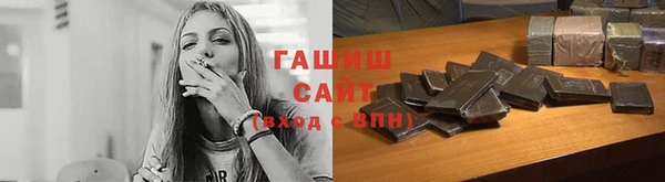 jwh Вязьма