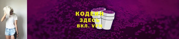 mdma Вязники