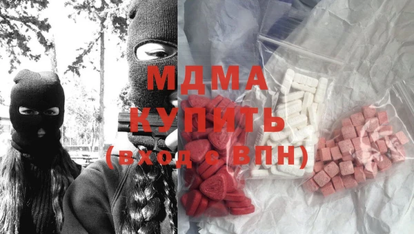 jwh Вязьма