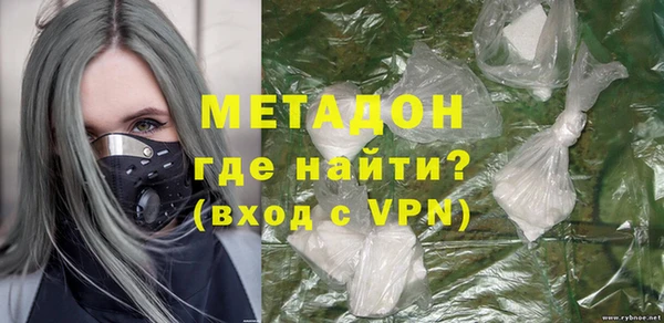 jwh Вязьма