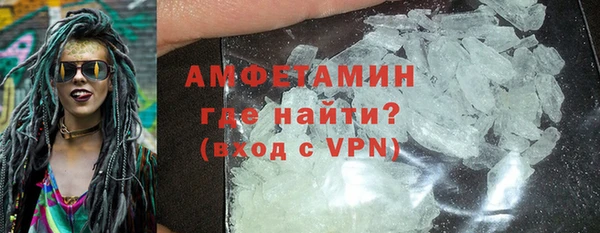 mdma Вязники
