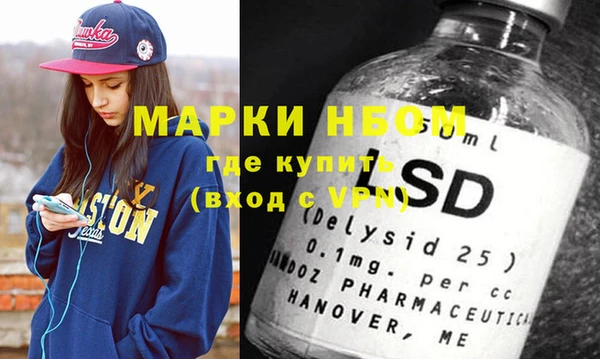 дживик Вяземский