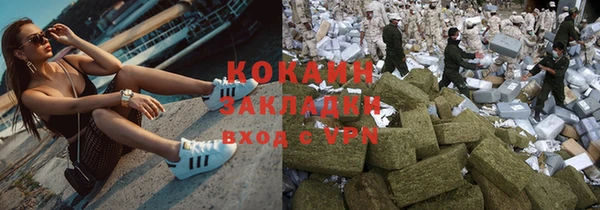 дживик Вяземский