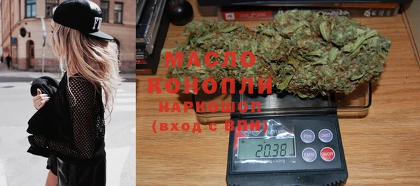 дживик Вяземский