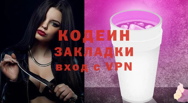 jwh Вязьма