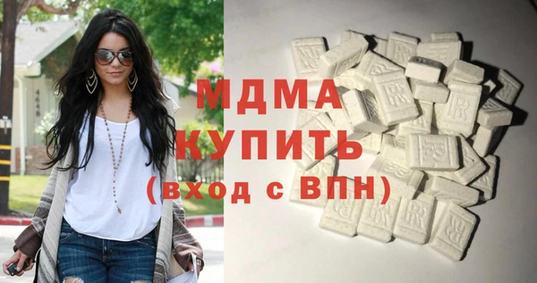 mdma Вязники