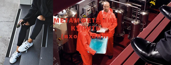 mdma Вязники