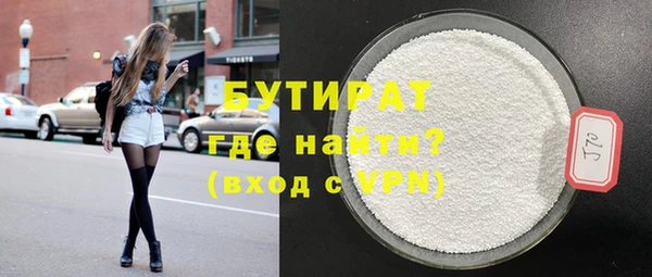 jwh Вязьма