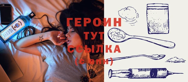 дживик Вяземский