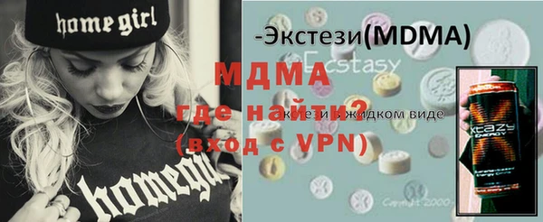 jwh Вязьма