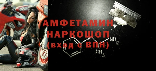 jwh Вязьма