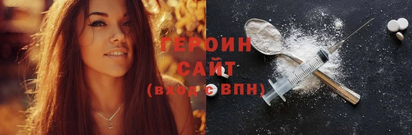 jwh Вязьма