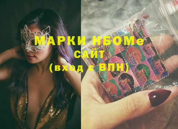 дживик Вяземский