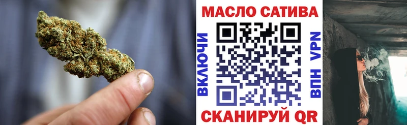 блэк спрут зеркало  площадка телеграм  Дистиллят ТГК жижа  Керчь 